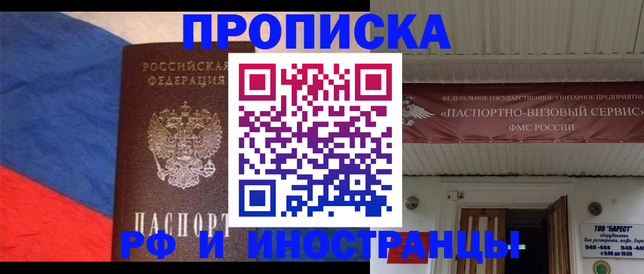 форма 3 в Краснослободске